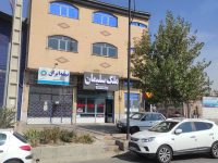 املاک ملک سلیمان بهترین املاک تبریز